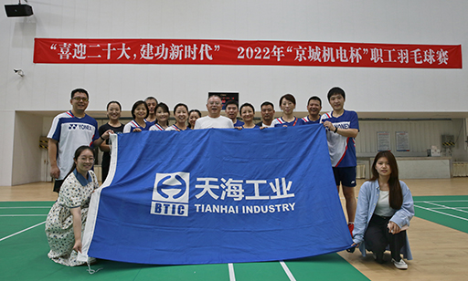 微信圖片_202209061542272.jpg